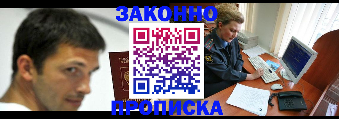 регистрация для школы в Дюртюли